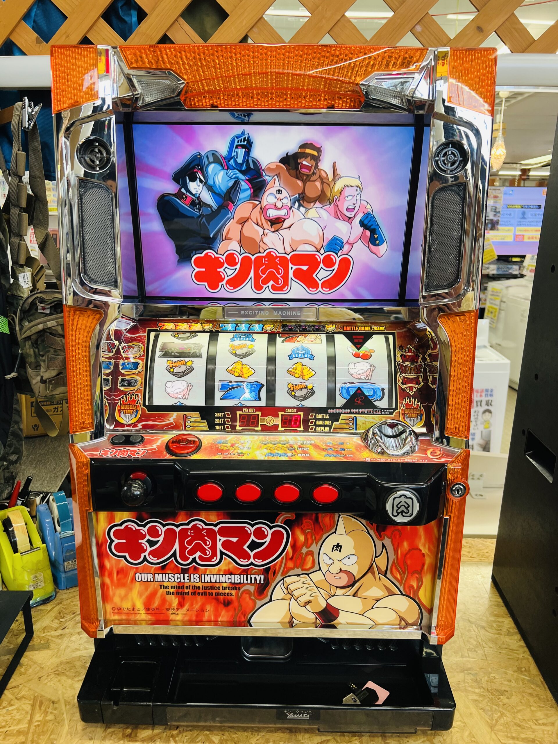 キン肉マン スロット実機 買取致しました｜愛品館千葉店 | リサイクル