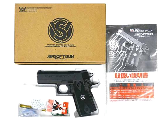 WA] SV3.9 インフィニティ コンシールドキャリーピストル ガスブロー