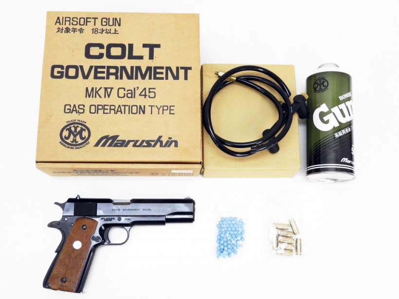 マルシン] コルト ガバメント MKIV ガスオペレーションタイプ ブラック