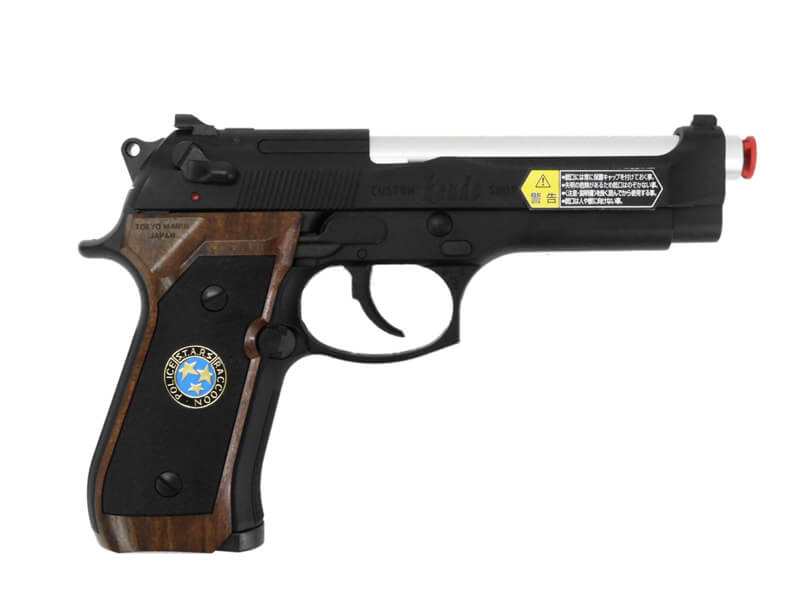 東京マルイ] サムライエッジ ジル・バレンタインモデル ガスブロー