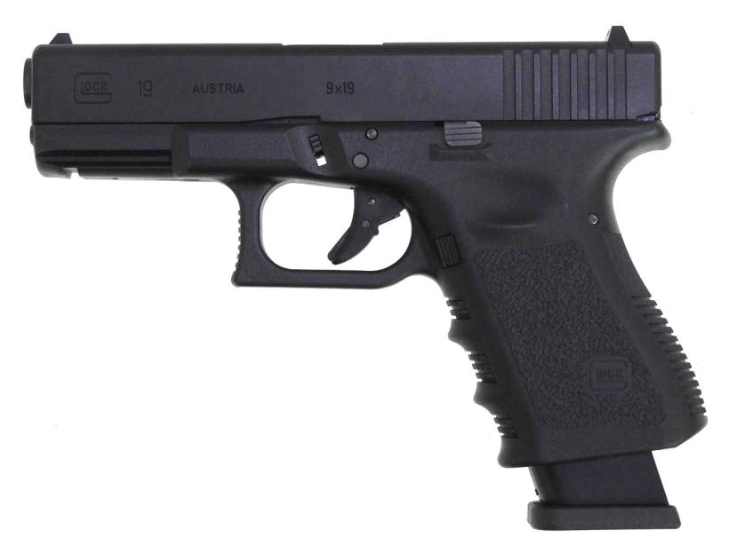 東京マルイ] グロック19 / G19 Gen.3 ガスブローバックガン CO2