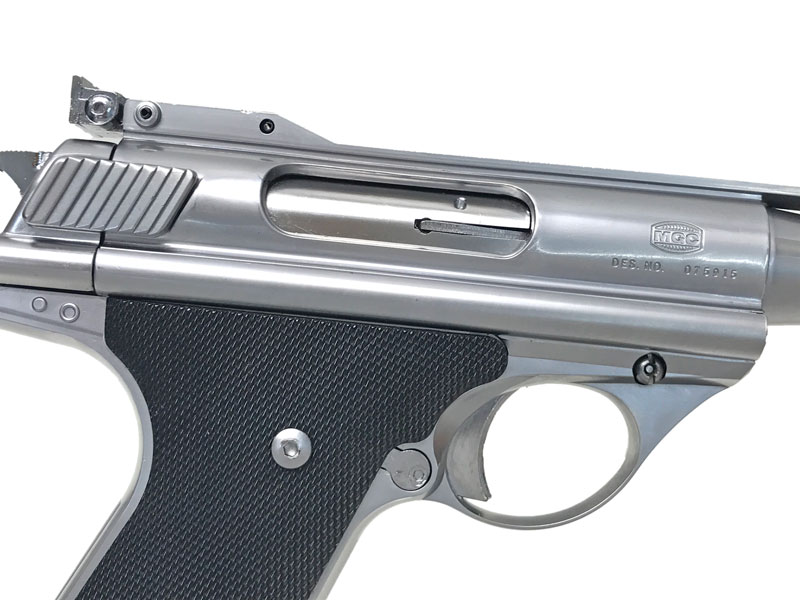 MGC] 44オートマグ .44マグナム AMP-180 シルバーABS キット組立済