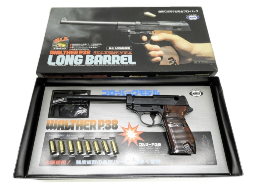 東京マルイ ワルサー Walther P38 2丁セットで 十四年式もあります