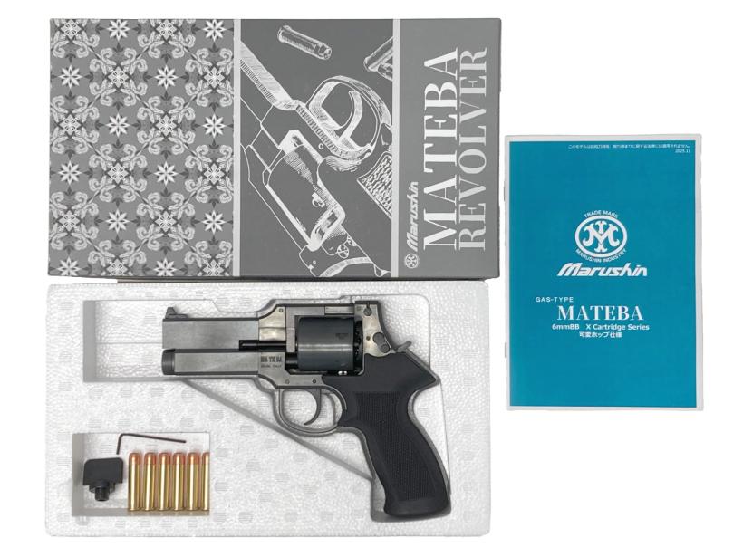 マルシン] マテバ 4インチ Xカート式 新型パッキン ガスリボルバー