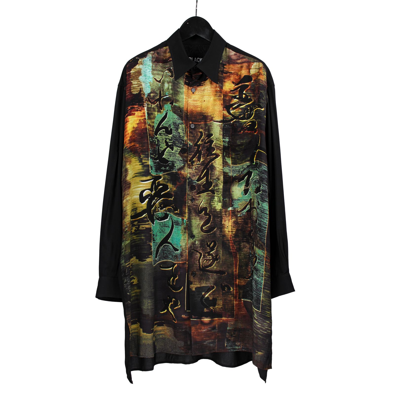 yohji yamamoto - pour homme 衿付き歎異抄柄シャツ / HZ-B87-832