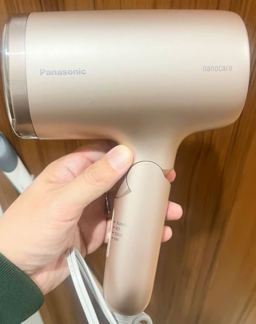 みんなの口コミ】パナソニック ナノケア EH-NA7Mのレビューを独自調査