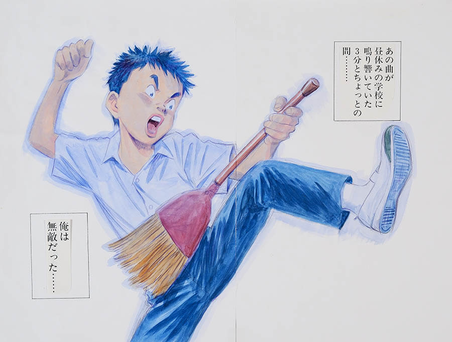 浦沢直樹展 描いて描いて描きまくる‐山口の巻‐ | 山口県立美術館