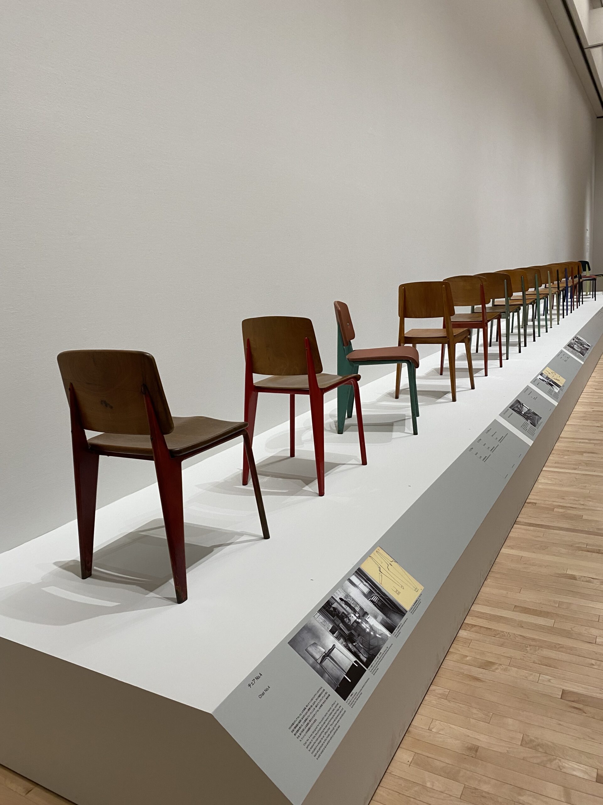 ジャン・プルーヴェ展へ！ | 掛け軸や骨董品の販売・買取なら株式会社