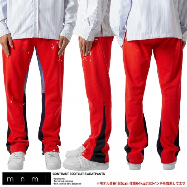 CONTRAST BOOTCUT SWEATPANTS フレアパンツ スウェットパンツ|mnml