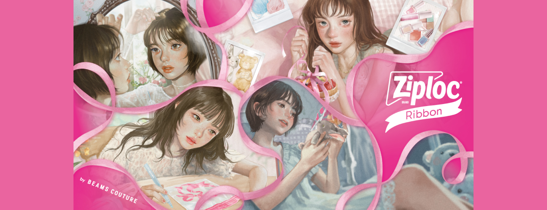 ジップロック®｜商品紹介｜旭化成ホームプロダクツ