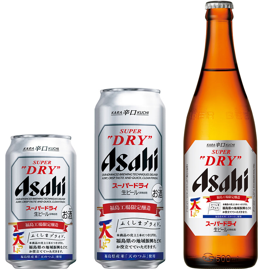 福島県産米使用『アサヒスーパードライ 福島工場限定醸造』 84万7,152