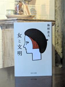 売れなくても今に通じる傑作本 ディック・フランシスの競馬シリーズ