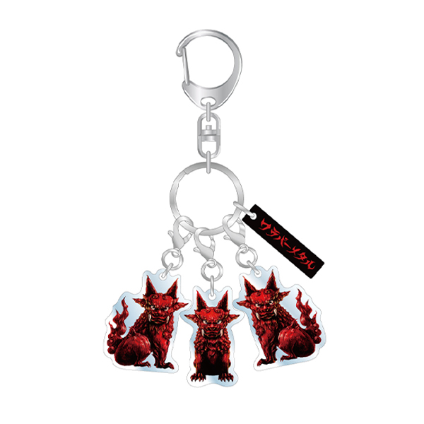 子狐ぬいぐるみキーホルダー | BABYMETAL | A!SMART