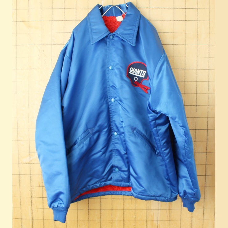 ビッグサイズ 80s 90s USA NFL NEWYORK GIANTS ナイロン コーチ