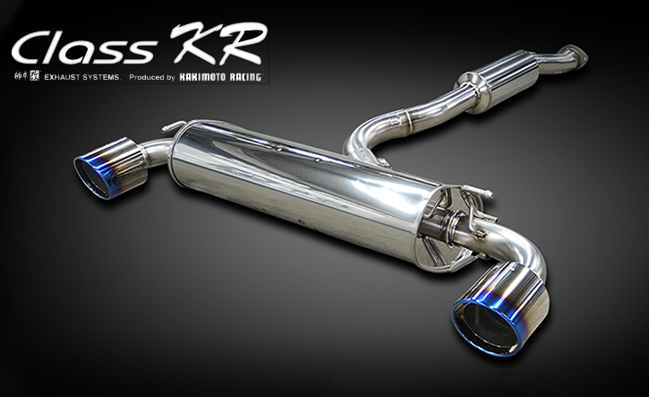 GRヤリス用マフラー・Class(クラス)KR 柿本・改｜YARIS Onlineショップ