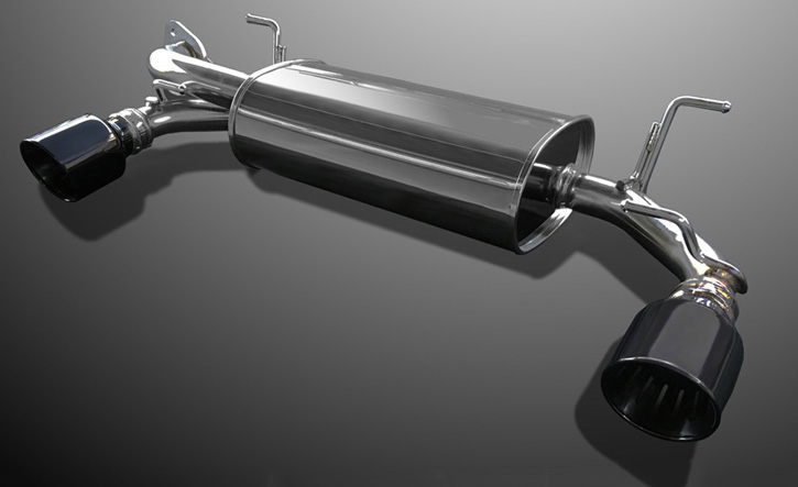 トヨタ86用マフラー・リアマフラーの販売サイト｜GR86・TOYOTA86