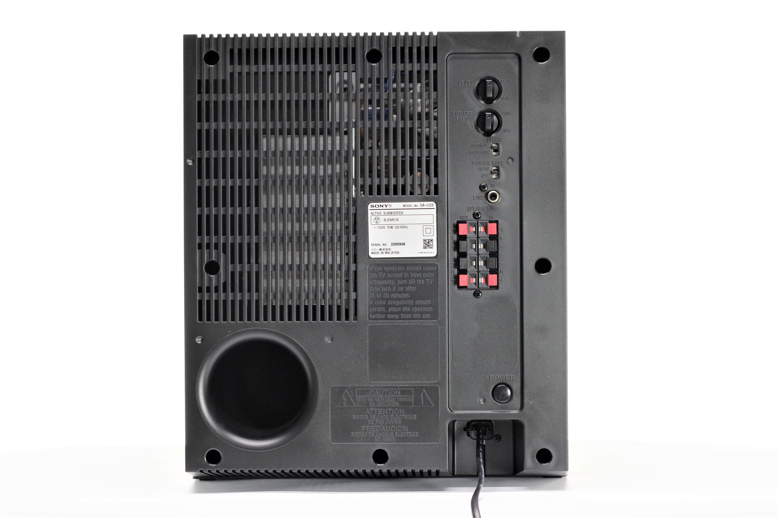 アバックWEB-SHOP / 【中古】SONY SA-CS9【コード21-04927】