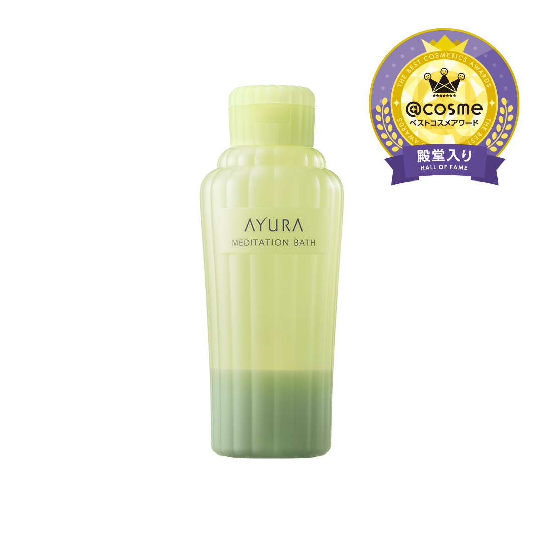 ナイトリートバス | 商品一覧 | アユーラ公式サイト
