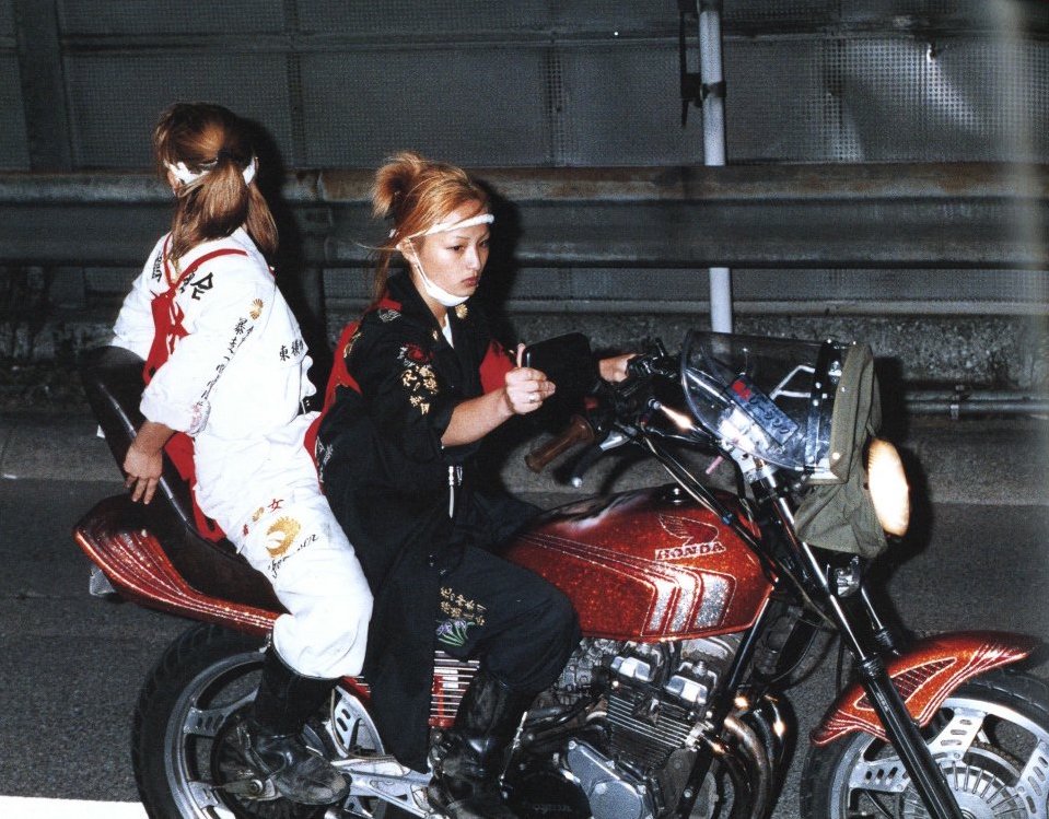 族 / 吉永マサユキ | 小宮山書店 KOMIYAMA TOKYO | 神保町 古書・美術