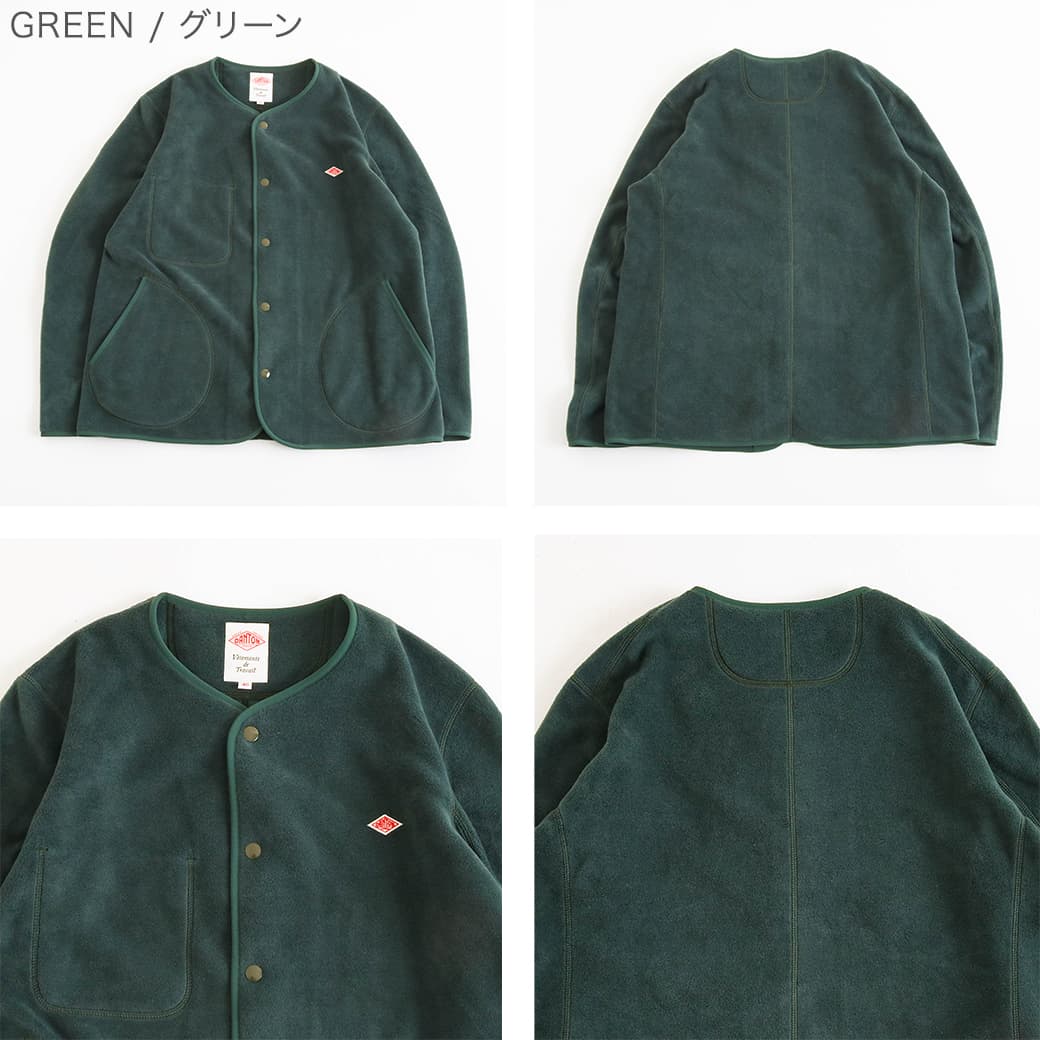 DANTON ダントン ノーカラーフリースカーディガン｜BORN FREE ONLINE SHOP