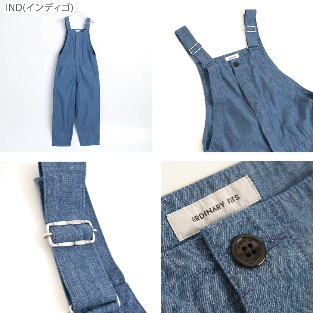 ORDINARY FITS オーディナリーフィッツ ベンオーバーオール｜BORN FREE