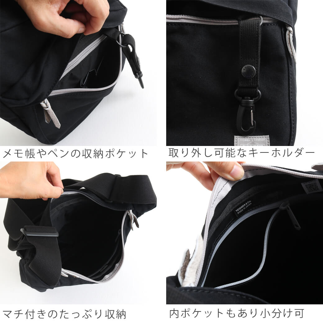 ポーター ビート ショルダーバッグ｜BORN FREE ONLINE SHOP