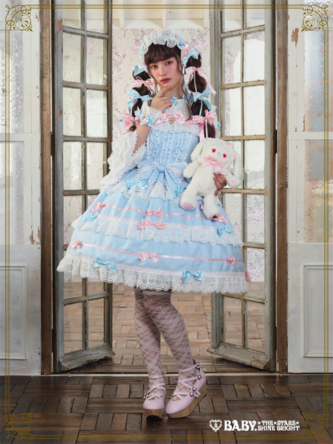 うさくみゃポシェット | BABY, THE STARS SHINE BRIGHT