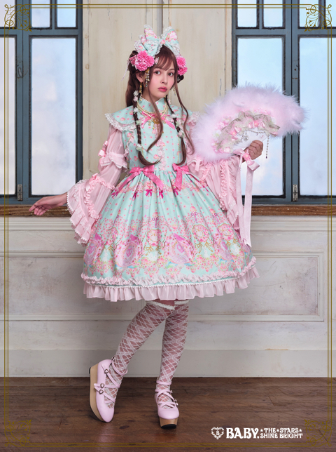 はなももShangri-La | BABY, THE STARS SHINE BRIGHT