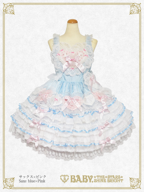 BABY本店 OPEN12周年記念特別企画 限定商品抽選販売のお知らせ | BABY