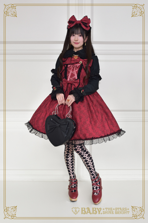 Heart Jewel Parade | BABY, THE STARS SHINE BRIGHT