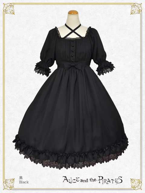 A/P夏のお嬢様 | BABY, THE STARS SHINE BRIGHT