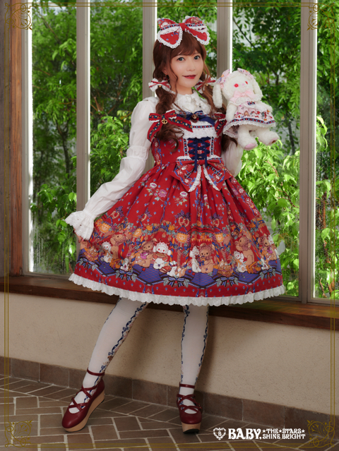 くみゃちゃんのHarvest Festival | BABY, THE STARS SHINE BRIGHT