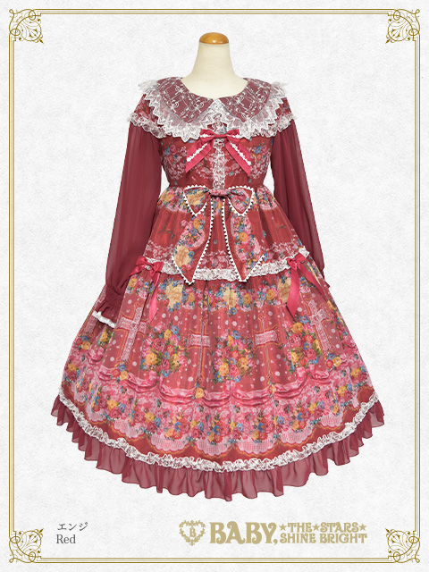 Le Bouquet de la Croix | BABY, THE STARS SHINE BRIGHT