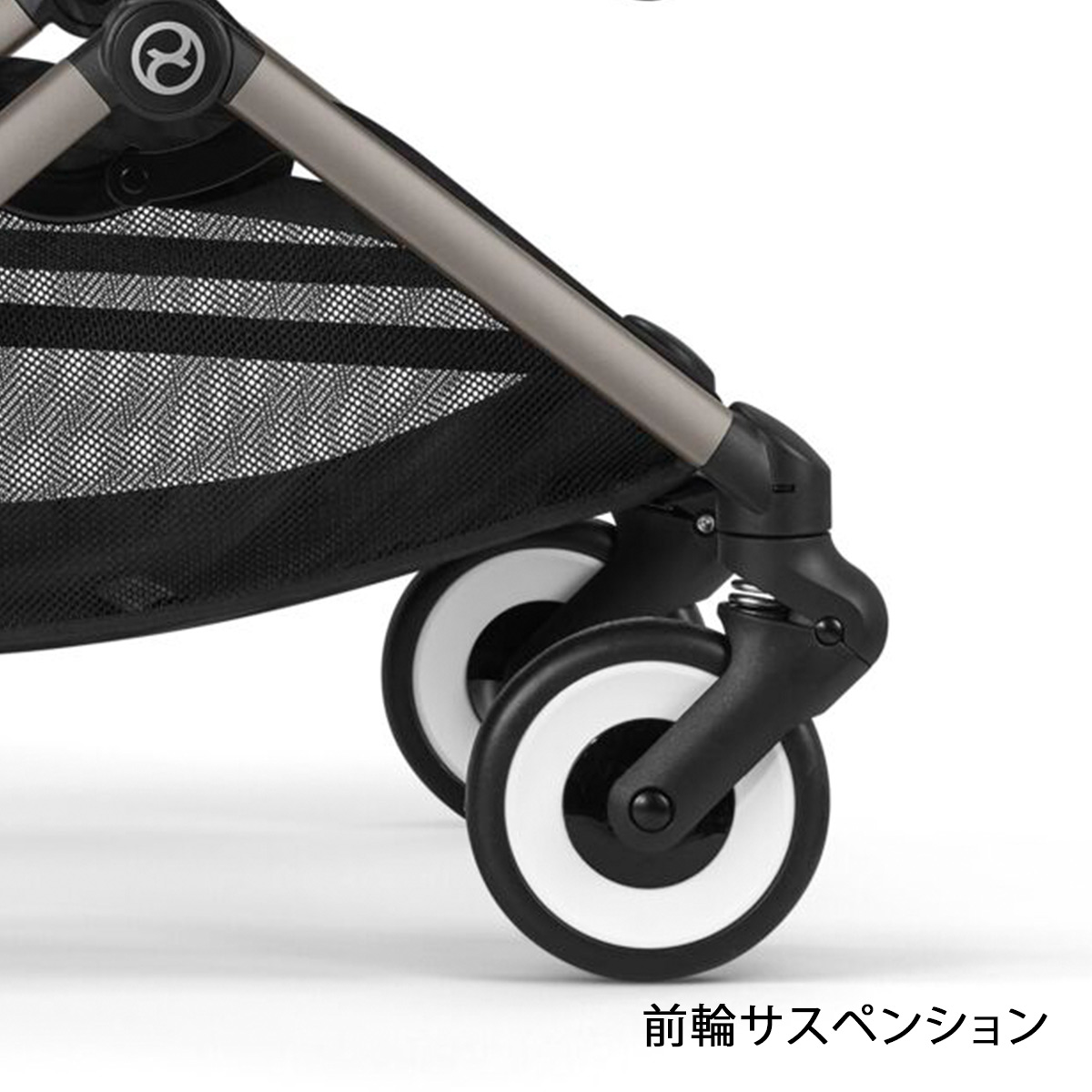 サイベックス オルフェオ ベビーカー / ストーミーブルー cybex ORFEO