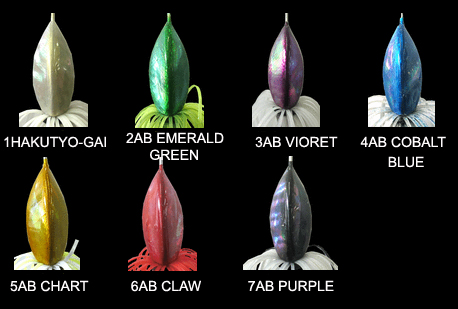 MEGABASS/メガバス V-FLAT/V-フラット Abalone アバロン（アワビ張り