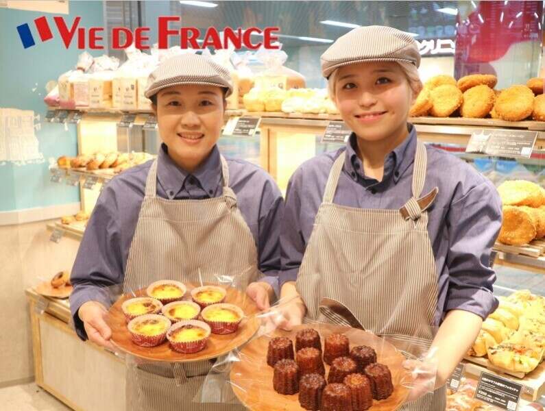 デリフランス 菊名店のアルバイト・パートの求人情報｜バイトルで仕事