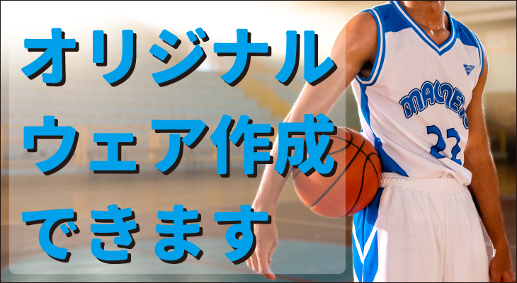 デューク大学グッズ｜バスケ用品専門店 BB KONG オンラインストア