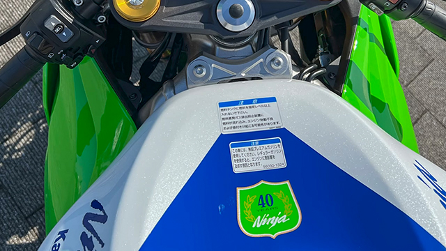 KAWASAKI「Ninja ZX-6R」40thアニバーサリーモデル！｜BDS Report
