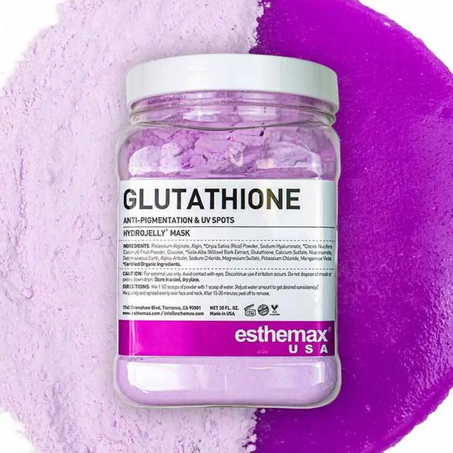 ハイドロジェリーマスク グルタチオン-エステ化粧品の卸/仕入れなら