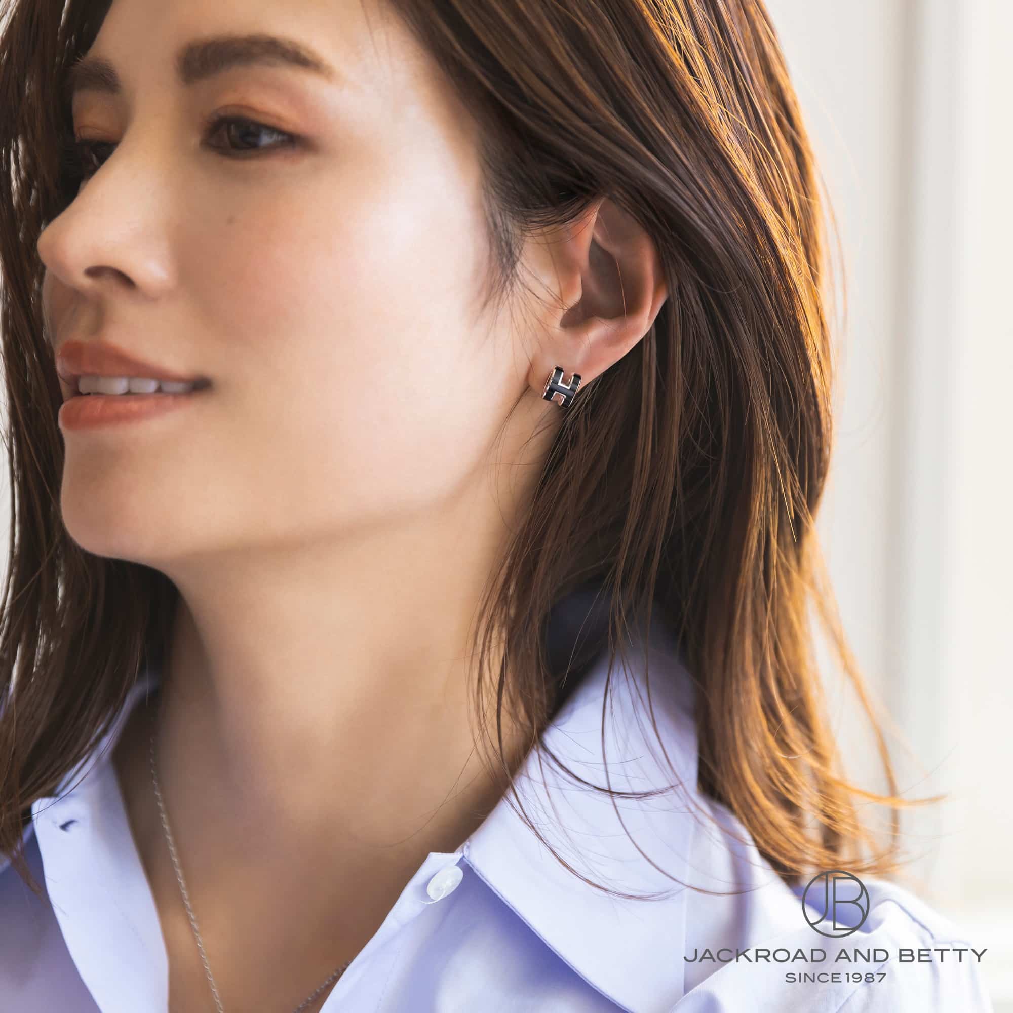 ポップH ミニ ピアス ノワール ブラック 黒[H608002FP 03] Pop H Mini