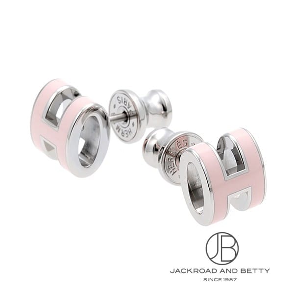 ポップH ミニ ピアス ローズドラジェ ピンク[H608002FP 85] Pop H Mini