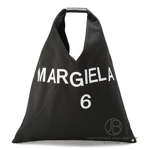 MM6 ジャパニーズ バッグ ミディアム[S54WD0039P4537H9096] Japanese