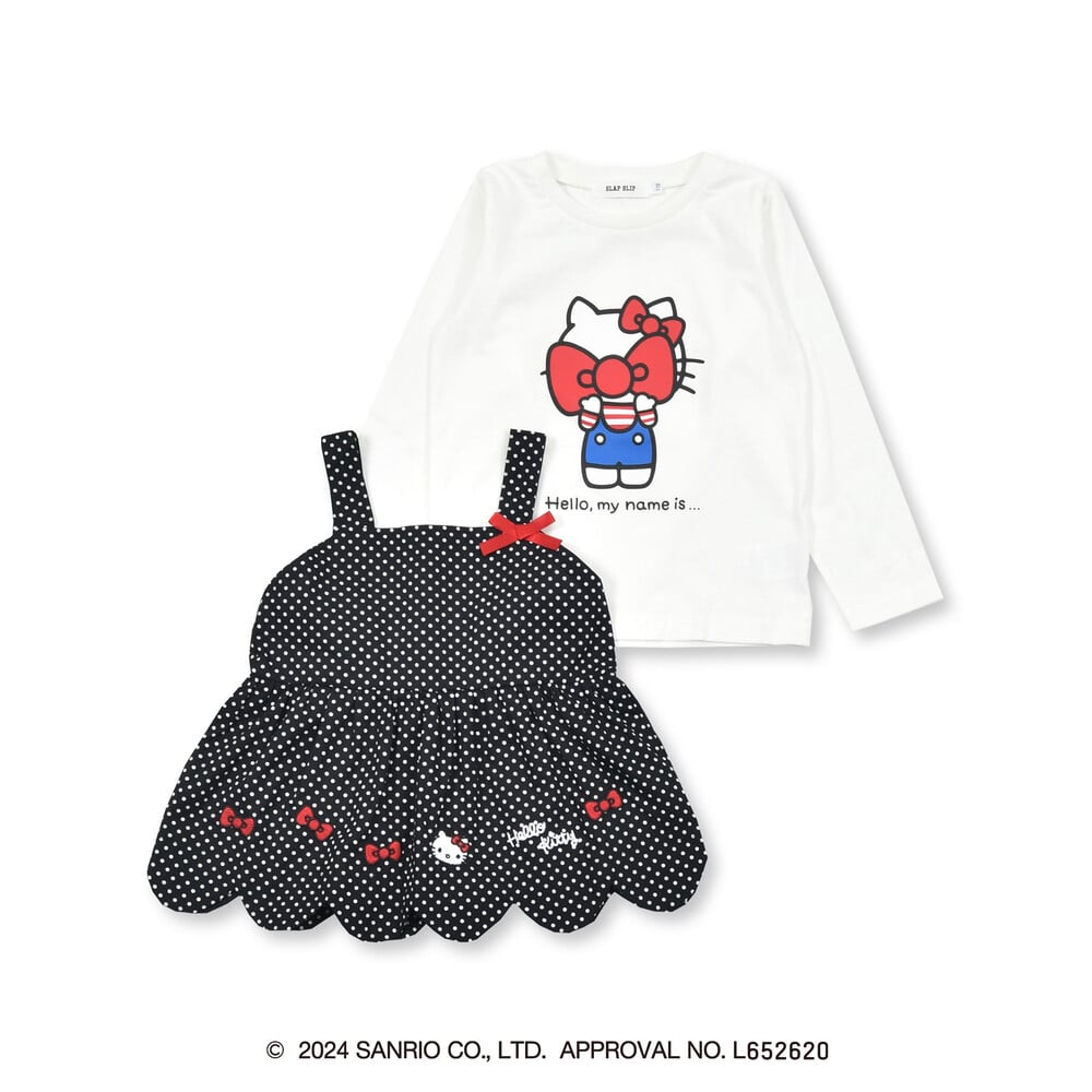 ハローキティ・プリンセス トップス 5点セット 即日発送】【サンリオ