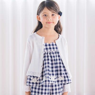 べべモール公式】カーディガン タルティーヌ エ ショコラ | BEBE MALL