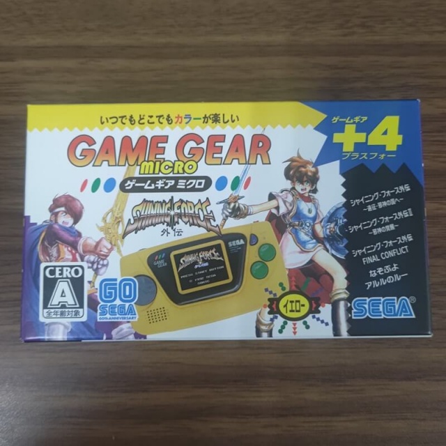 WOW、小さすぎ！ 『ゲームギアミクロ』4種＋αのコンプリートセットをお