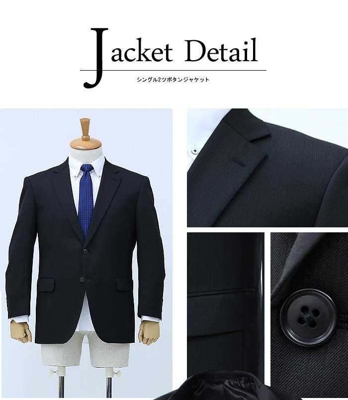 大きいサイズと大きい服のメンズ通販【ビッグエムワン】【tenN】【WEB