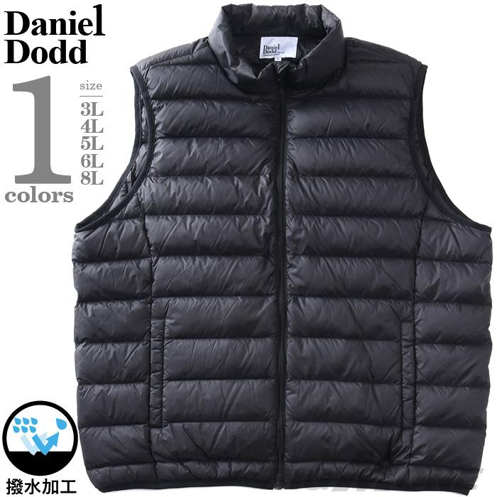 大きいサイズ メンズ ビッグエムワンのベスト特集ページです。