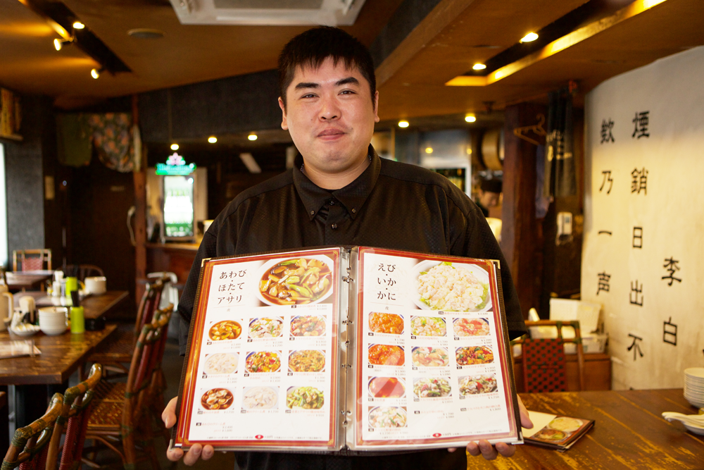 オーナー様・店主様の声｜メニュー制作工房