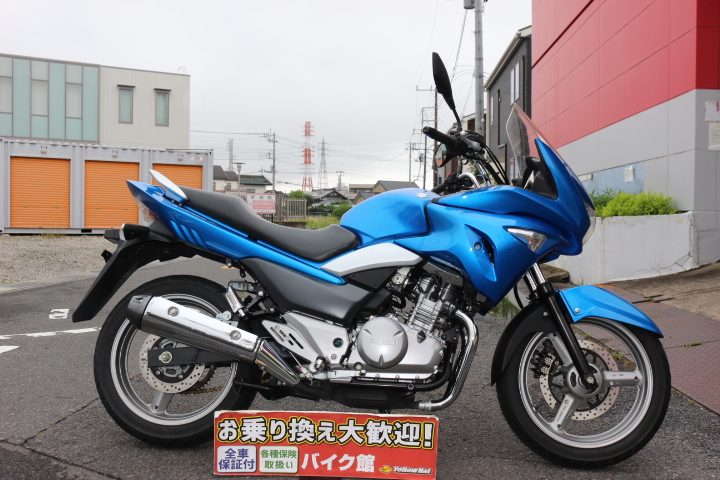 スズキGSR250S 真夏のスカイブルーカラー入荷しました。 | 中古・新車