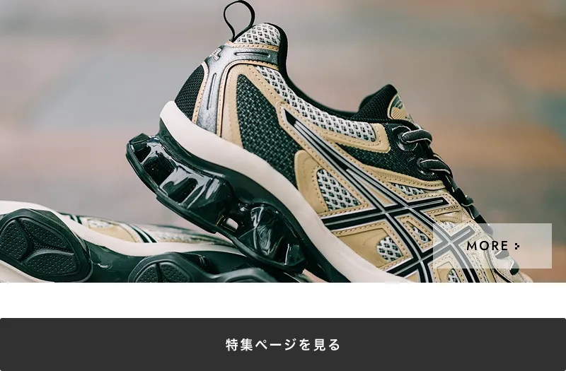 asics GEL-QUANTUM KINETIC｜BILLY'S ENT 公式通販